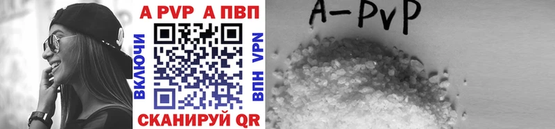 Купить наркотики Нестеров Гашиш  ТГК  MDMA  кракен сайт  Бошки Шишки  Меф мяу мяу 