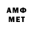 MDMA молли Aart Guy