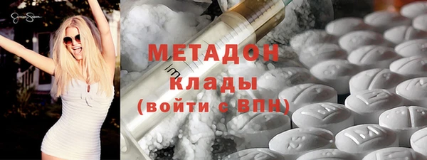 соль курить ск Абинск