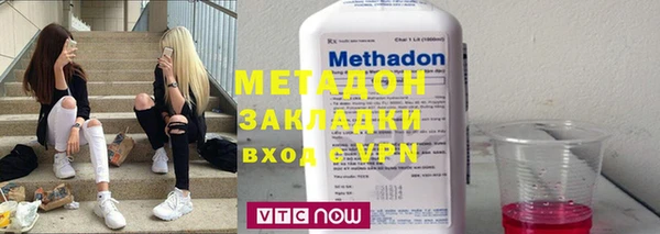хмурый Алзамай