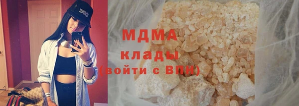 гашишное масло Алексин
