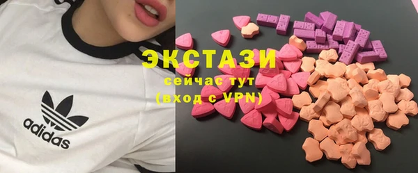 дурь Абаза
