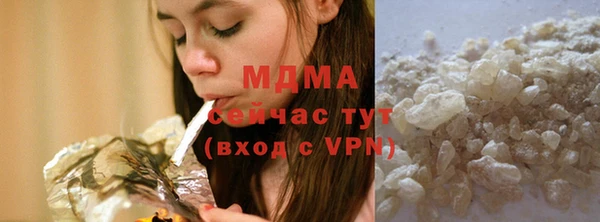 кокаин Алексеевка