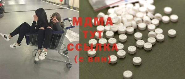 дурь Абаза