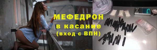 дурь Абаза
