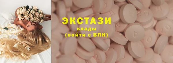 хмурый Алзамай