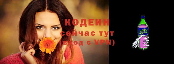 дурь Абаза