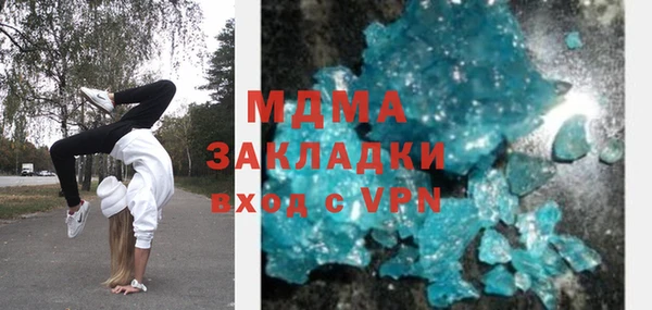 дурь Абаза