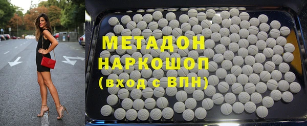 гашишное масло Алексин