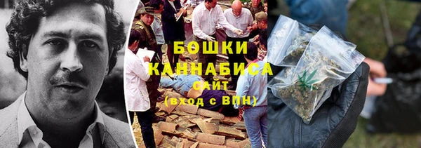 дурь Абаза