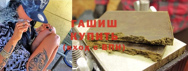 MESCALINE Абдулино
