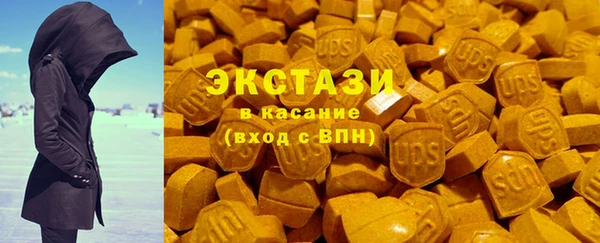 кокаин Алексеевка
