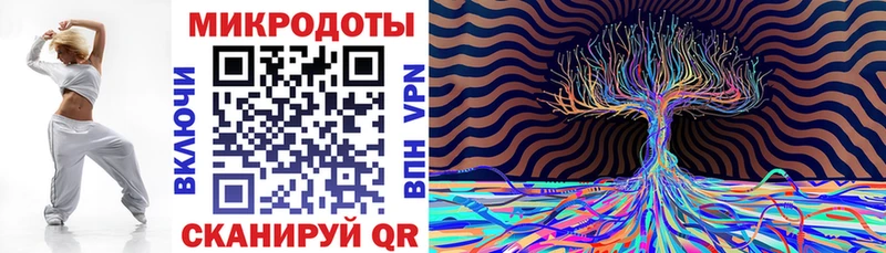 Псилоцибиновые грибы Magic Shrooms Нестеров
